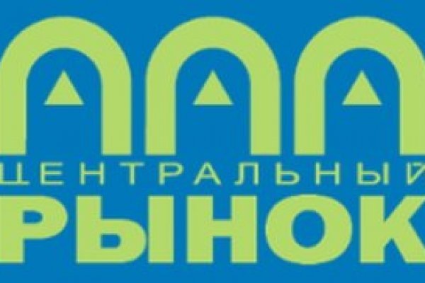 Украли аккаунт на кракене даркнет