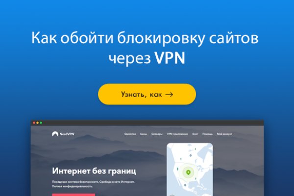 Кракен площадка kr2web in