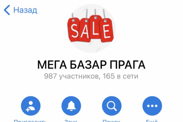 Kra17at
