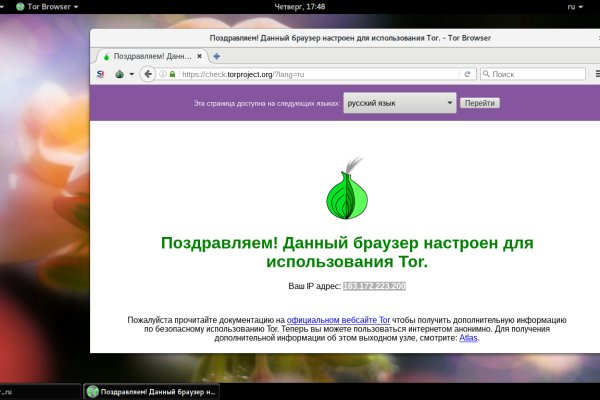 Кракен kr2web in магазин