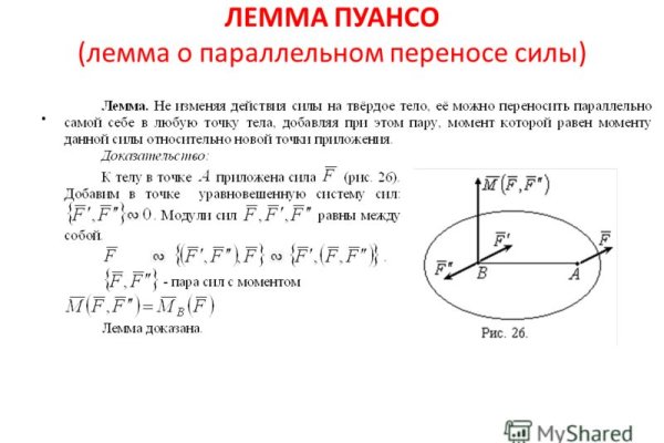 Кракен 2kmp