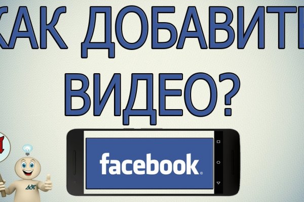 Kraken cc зеркало kr2web in